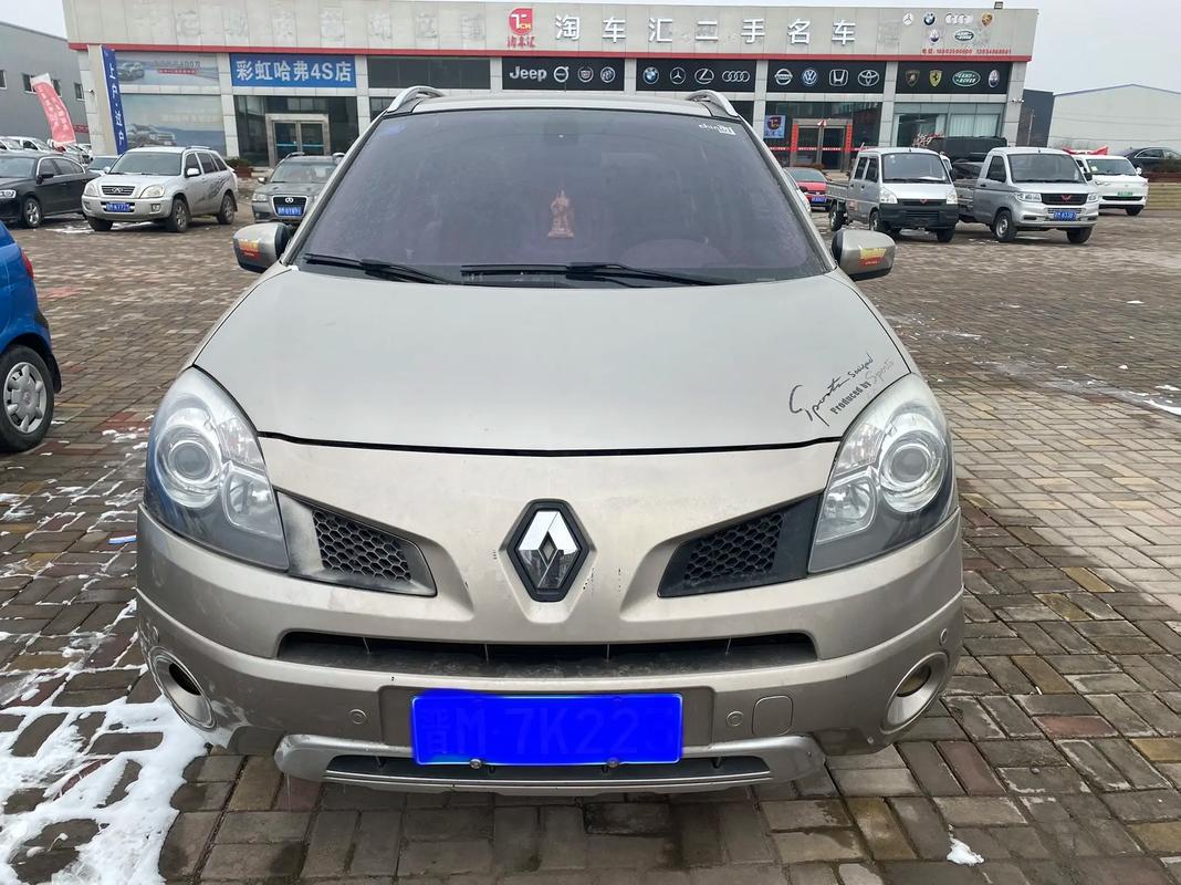 东莞117日产汽车与雷诺的合作，哈弗的低能耗柴油动力技术